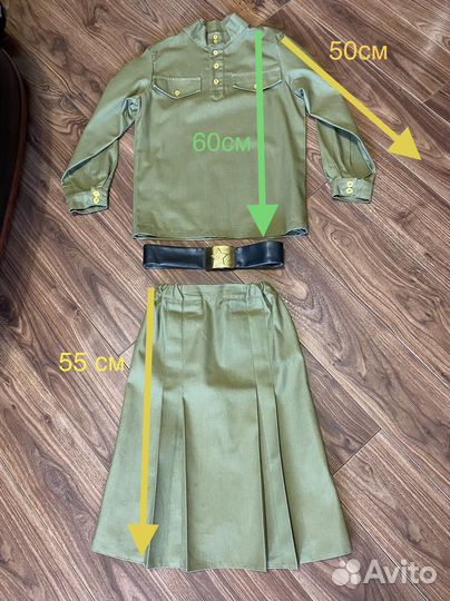 Военный костюм для мальчиков и девочек