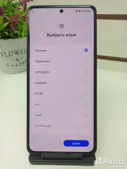 Tecno Camon 20 Pro 5G, 8/256 ГБ