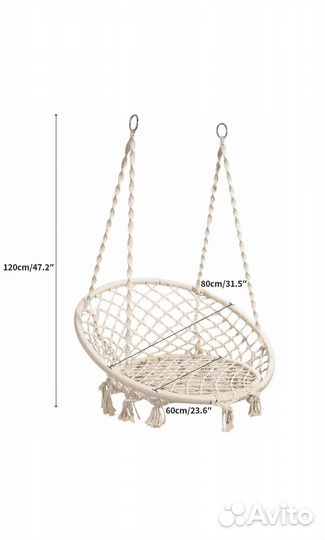 Садовые качели подвесные новые