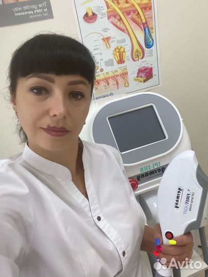Косметические услуги
