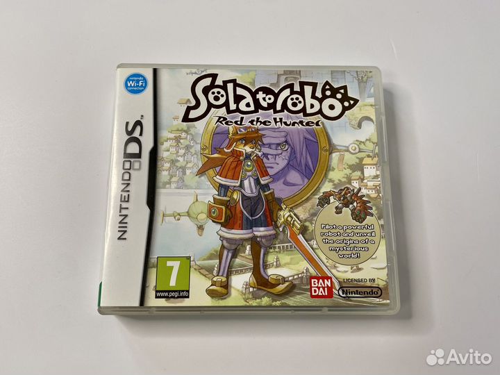 Solatorobo: Red the Hunter