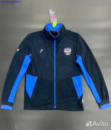 Спортивный костюм Forward (Арт.76379)