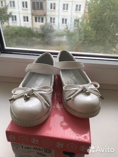 Туфли для девочки