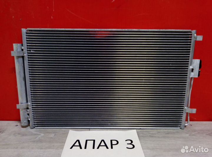 Радиатор кондиционера 2,4 бензин Hyundai Santa Fe