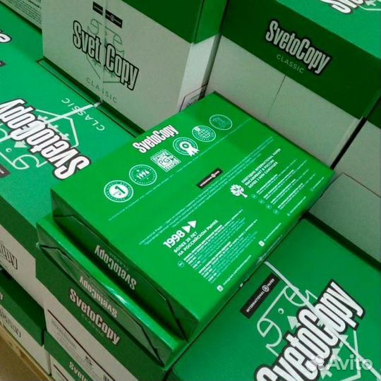 Бумага a4 svetocopy белая