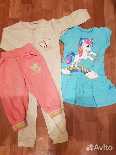 Детские вещи пакетом