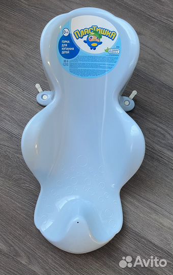 Новая ванночка для купания с горкой