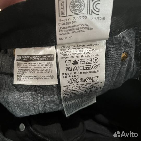 Джинсы Levi’s 501 черные