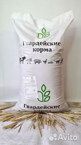 Комбикорм для кур-несушек пк-2 (старт 1-5 недель)
