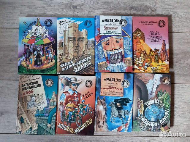 Детский детектив