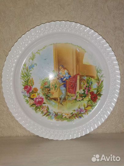 Блюдо большое