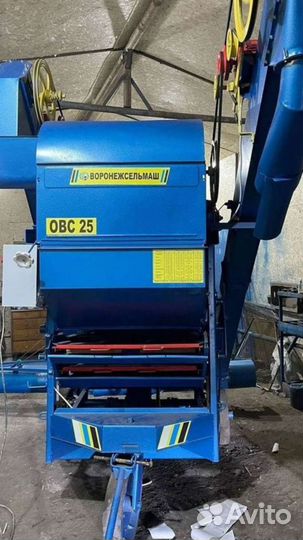 Зерноочиститель Воронежсельмаш ОВС-25, 2018
