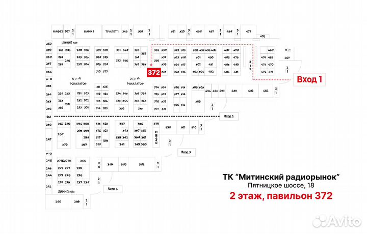 Микрофон проводной HyperX SoloCast,белый