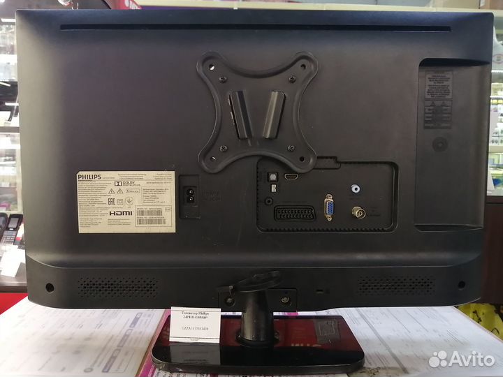 Телевизор Philips 24PHH4109/60