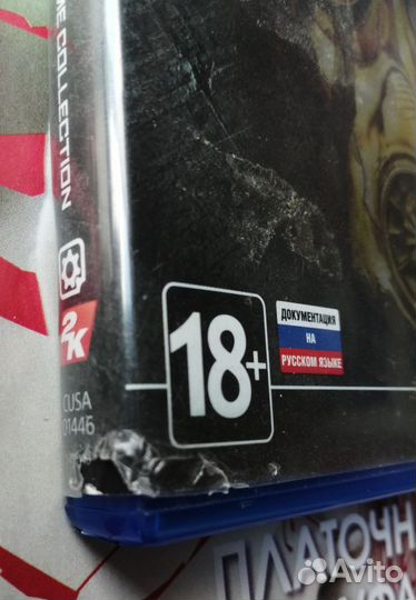 Borderlands the handsome collection ps4