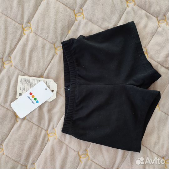 Шорты спортивные