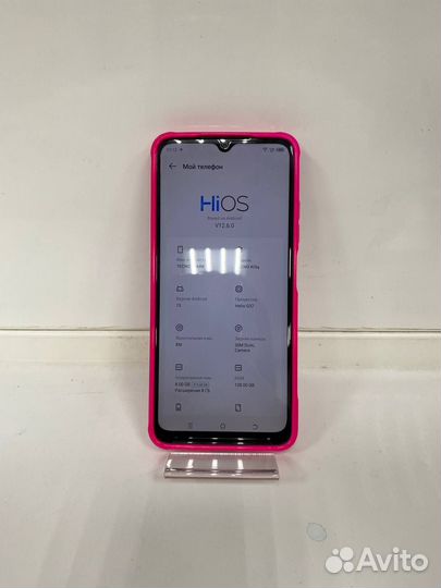 TECNO Spark 10, 8/128 ГБ