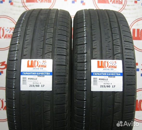 Pirelli Scorpion A/S 215/60 R17