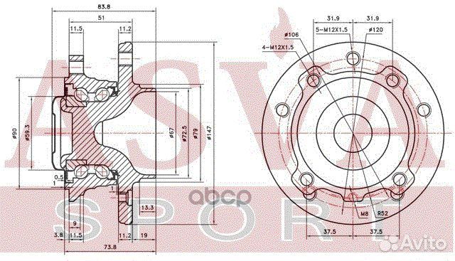 3E90 2 31216765157, 31 21 6 765 157, 713649380