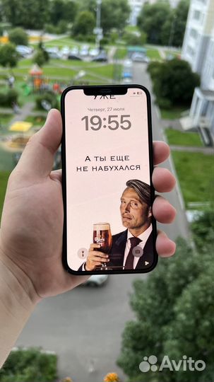 iPhone 12 Pro 256gb