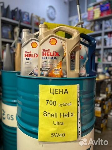 Моторное масло Shell Helix Ultra 5w40 объявление продам