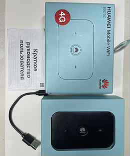 Huawei Mobile Wifi E5573