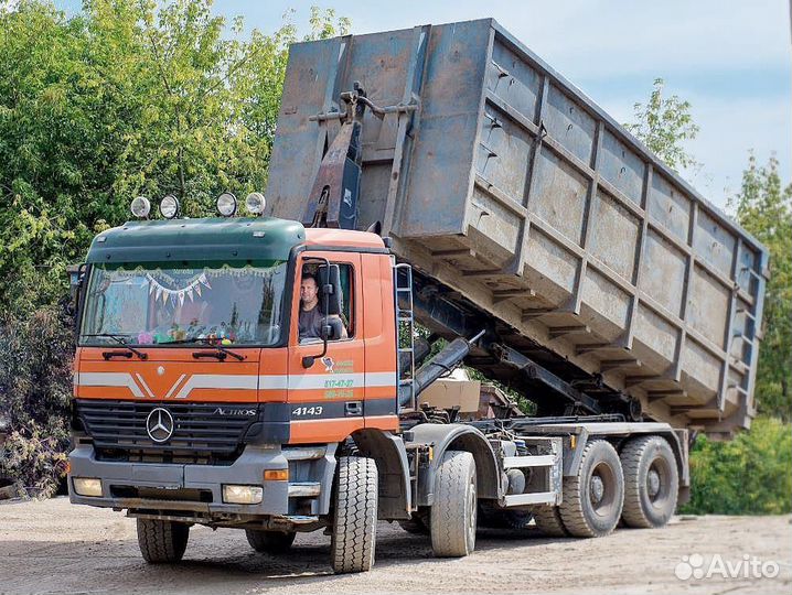 Вывоз мусора, снега контейнер 8м3, 20м3, 27м3