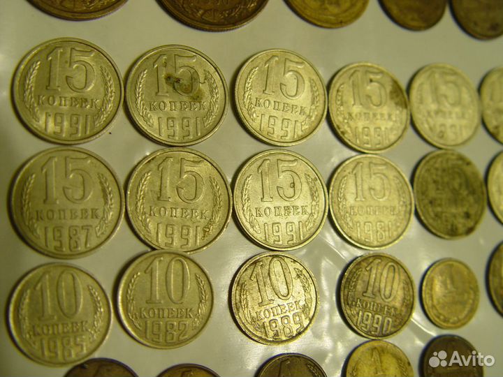 Монеты СССР