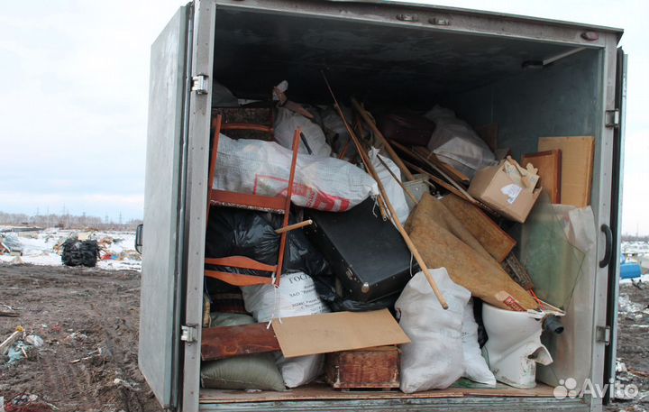 Вывоз мусора