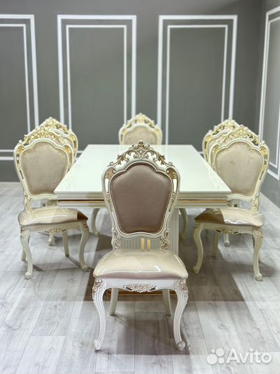 Стул / В наличии стулья