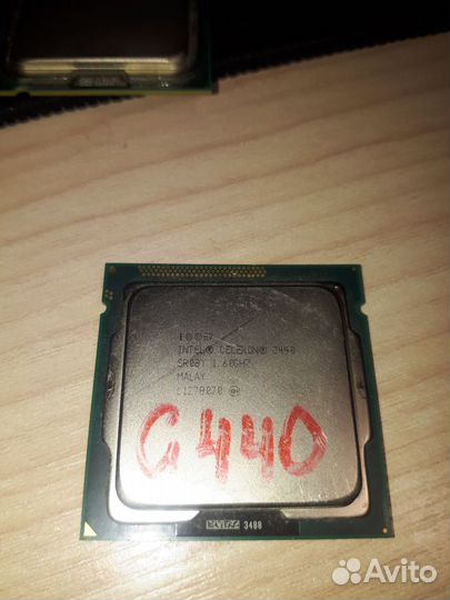 Процессор компьютерный 1155,775