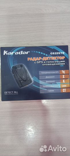 Продам радар детектор G 820 STR