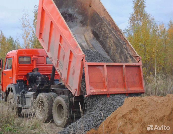 Песок в наличии