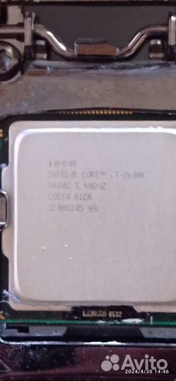 Intel i7-2600K + ASRock Fatal1ty P67 Professional