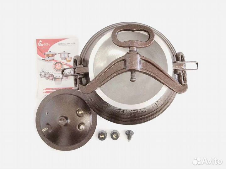 Афганский казан Rashko Baba 12 л двухцветный