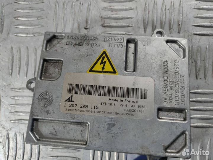 Блок розжига ксенона Audi A4 B7 2007 1307329115