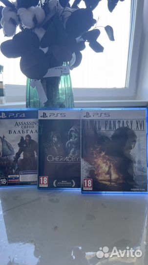 Игры для ps4 ps5