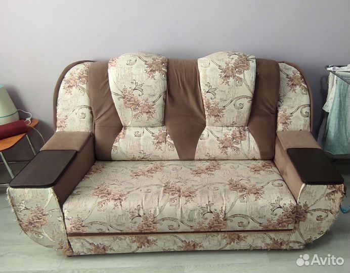 Срочнодиван бу