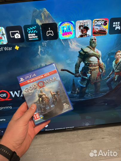 God of war ps4