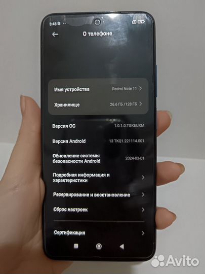 Xiaomi Redmi Note 11, 6/128 ГБ