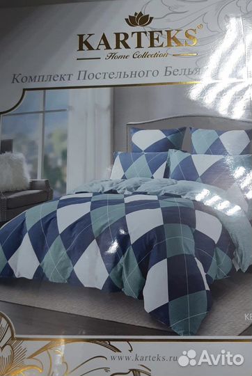 Белье постельное