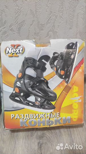 Коньки