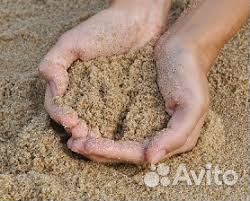 Купить песок 0,2-0,4 Доставка