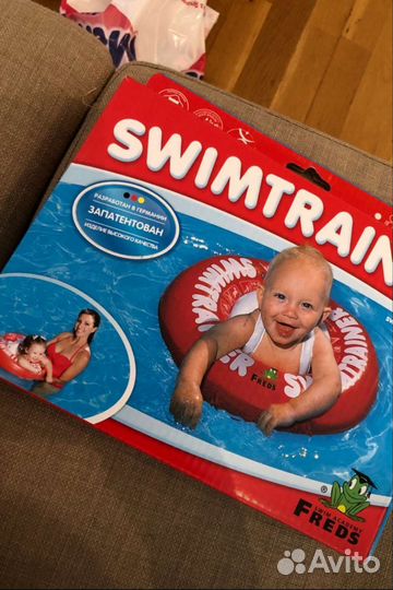 Надувной круг свимренер (swimtrainer)