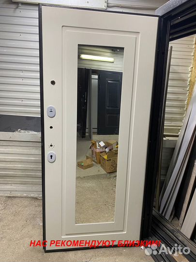 Тёплая дверь входная с бесплатной доставкой
