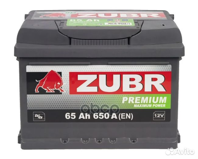 Zubr Premium 65Ah650 A.,Обратная, R+