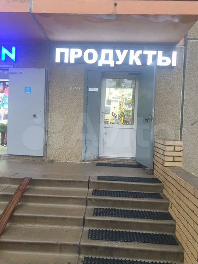 Торговая площадь, 15 м²