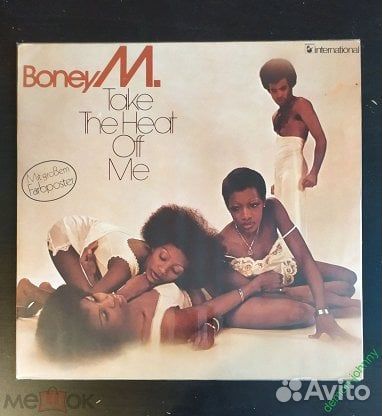 Boney M (1976-1981) 7 Альбомов