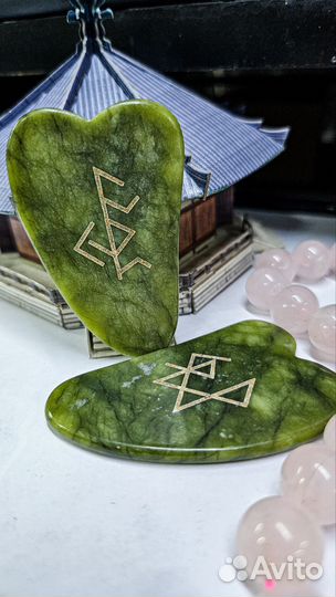 Амулеты на заказ