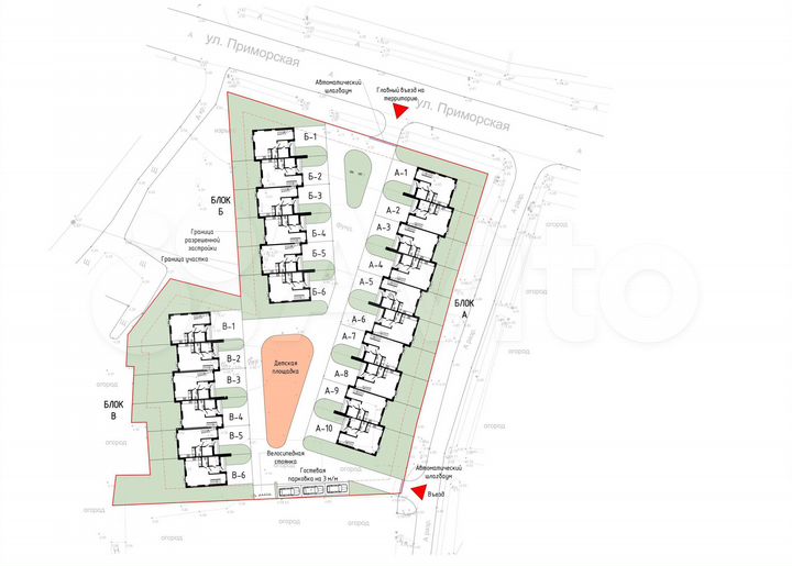 Таунхаус 85,1 м² на участке 2 сот.